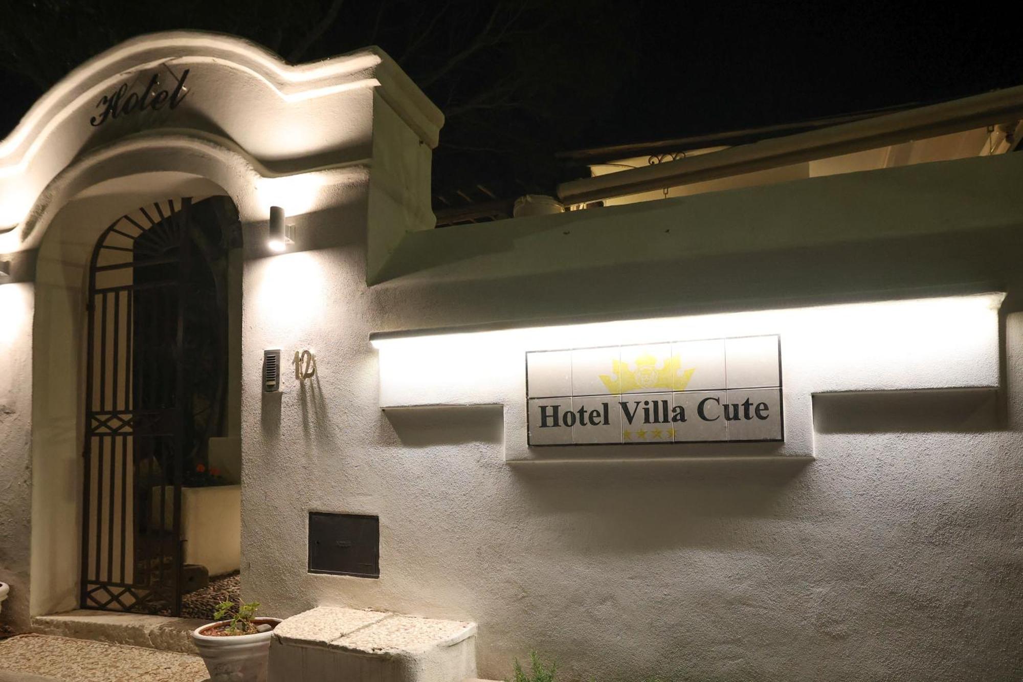 Hotel Villa Cute - Hvc Липари Экстерьер фото